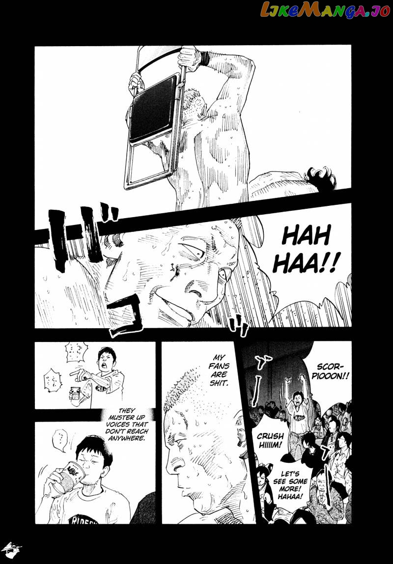 Real, Chapter 75 image 22